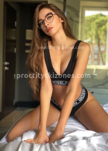 Анна, Г. Шатура