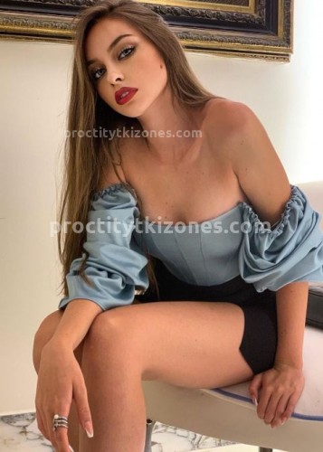 Анна, Г. Шатура